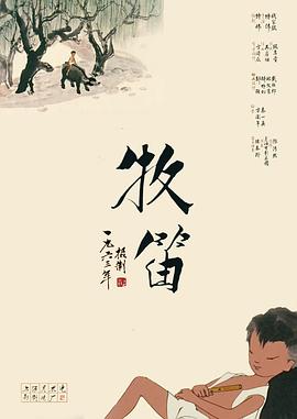 国模冰漪150p私拍大胆
