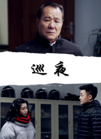 婷婷午夜激情